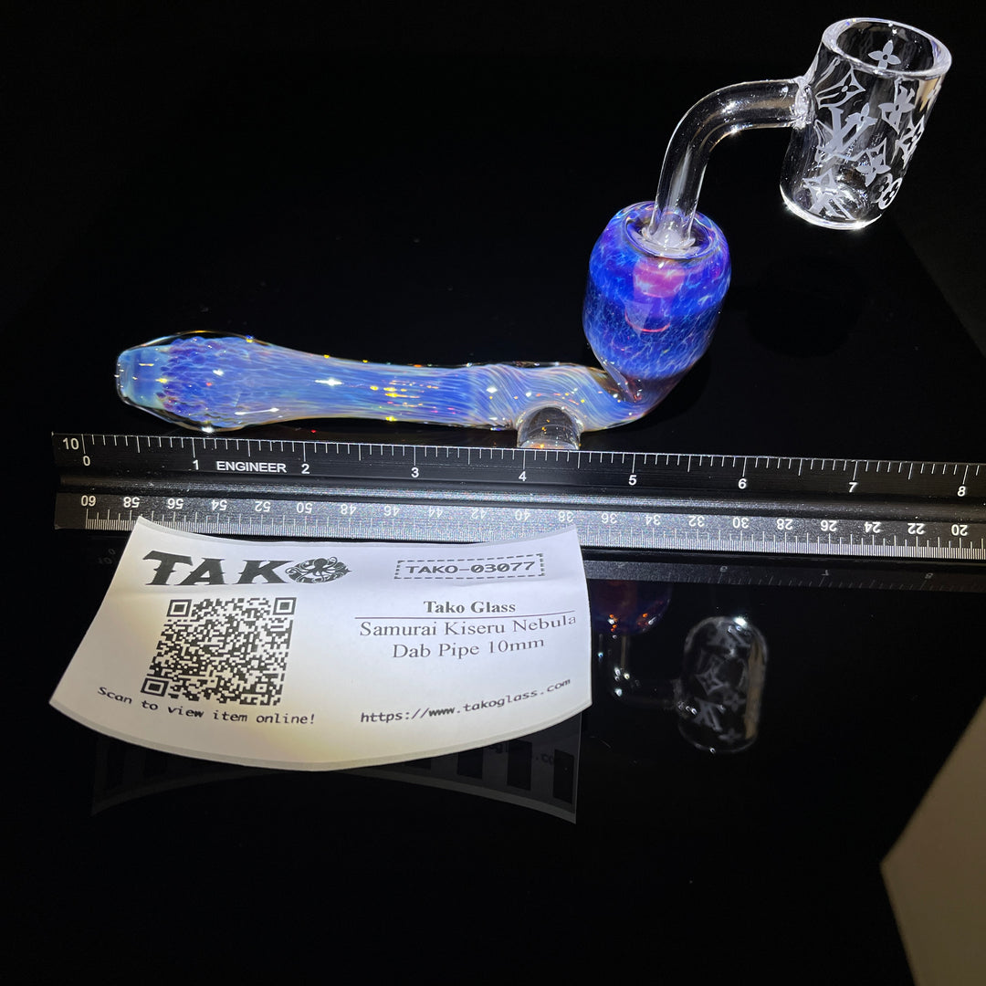 Samurai Kiseru Nebula Dab Pipe 10mm Louis Vuitton Glass Pipe Tako Glass   