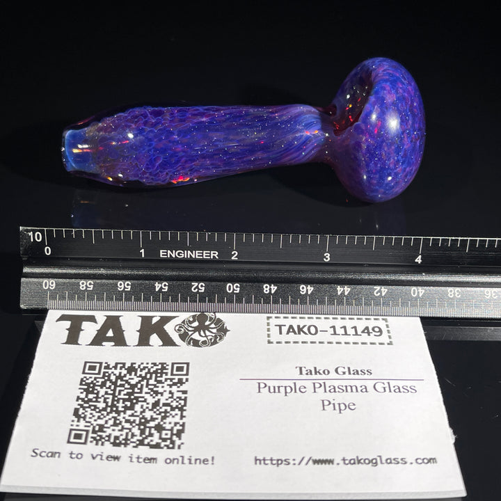 Purple Plasma Glass Pipe